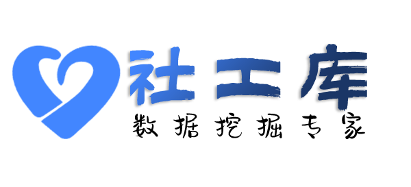 Crime社工库昆明桂花大厦开房记录
